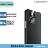Adecuado para Oppo K13Turbo Película Templada Transparente Anti-Miradas K13Turbopro Malla a Prueba de Polvo Película Transparente para Lente