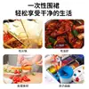 Delantal desechable de plástico PE para catering comercial, olla caliente, barbacoa, impermeable y a prueba de aceite, embalaje independiente, mercado de productos generales, venta al por mayor