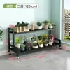 Soporte de Flores de Hierro Forjado de Múltiples Niveles para Balcón de Pie con Ruedas Estante Móvil para Macetas Estante de Almacenamiento de Plantas para Exterior e Interior Venta al por Mayor Transfronteriza
