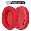 Capa para fone de ouvido Wanker W800BT Protetores auriculares W808BT Protetores auriculares w800x Capa para fone de ouvido k815p mais capa de esponja