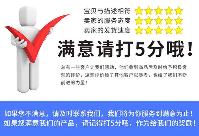 详情_13