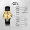 Reloj Suizo para Hombre CHAXIGO Serie Helmsman Commander Reloj de Cuarzo Ligero para Hombre Reloj de Negocios Impermeable para Hombre
