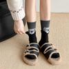 Calcetines de Animales de Dibujos Animados con Pelusa para Mujer, Nuevos Calcetines de Media Pantorrilla Estilo Coreano de Otoño, Calcetines Holgados con Empalme de Dos Piezas Falsas, Calcetines Grises