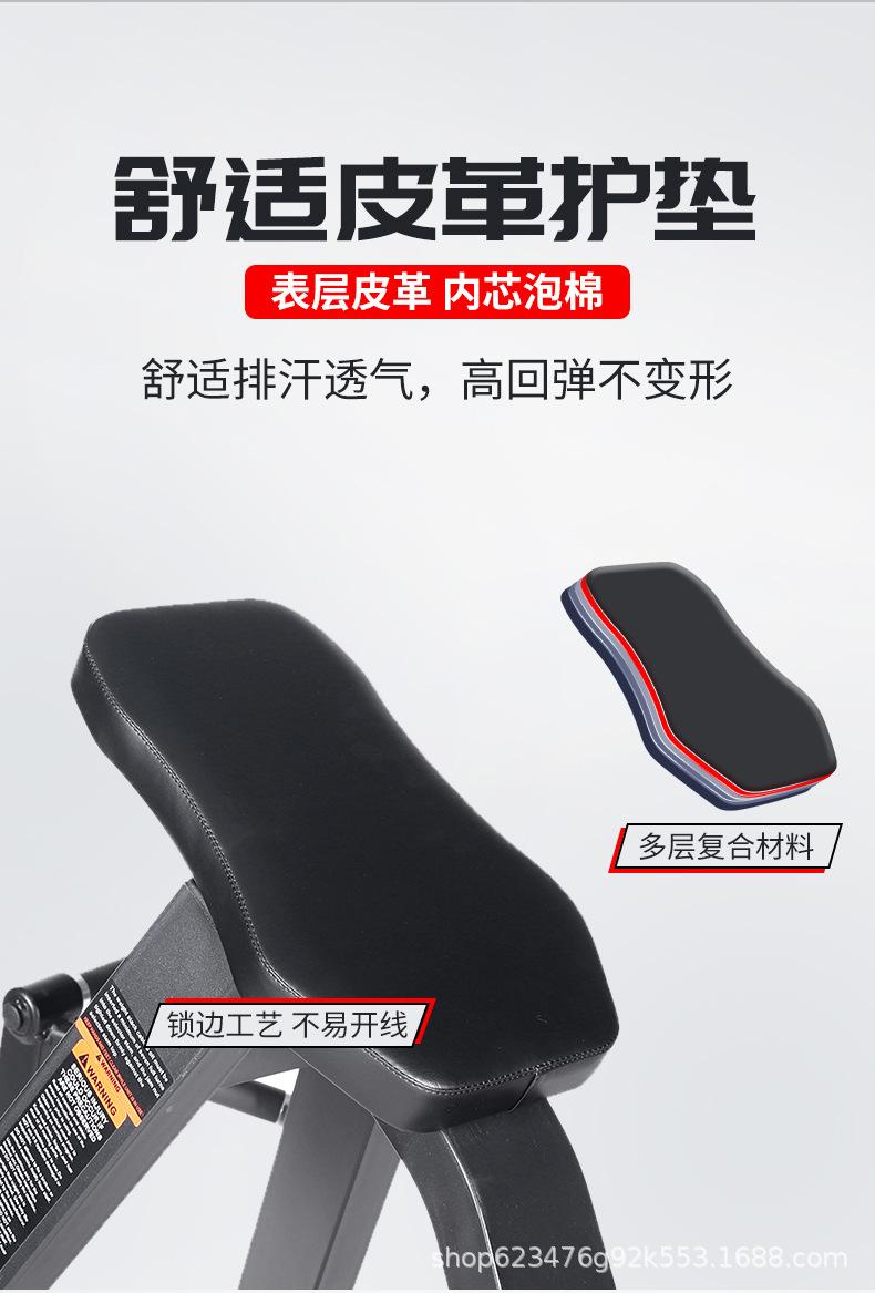 详情图_16.jpg