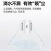 Adecuado para Bolsas de Polvo para Accesorios de Yunyoupin para Robots Aspiradores Ecovacs T30Pro Max