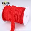 Guipure Elástico 2,5cm Babado Guipure Elástico Acessório Estilo Coreano para Saias DIY Transfronteiriço Guipure Colorido