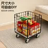 Cesta de armazenamento multifuncional com rodas, Carrinho de armazenamento DIY, Cesta de armazenamento de malha de ferro para cozinha, Cesta de armazenamento de parede