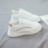 Sh835 Zapatos Blancos para Mujer Verano Nuevos Zapatos Transpirables para Estudiantes K-Style Trbottomyy Zapatillas Casuales Versátiles de Suela Gruesa