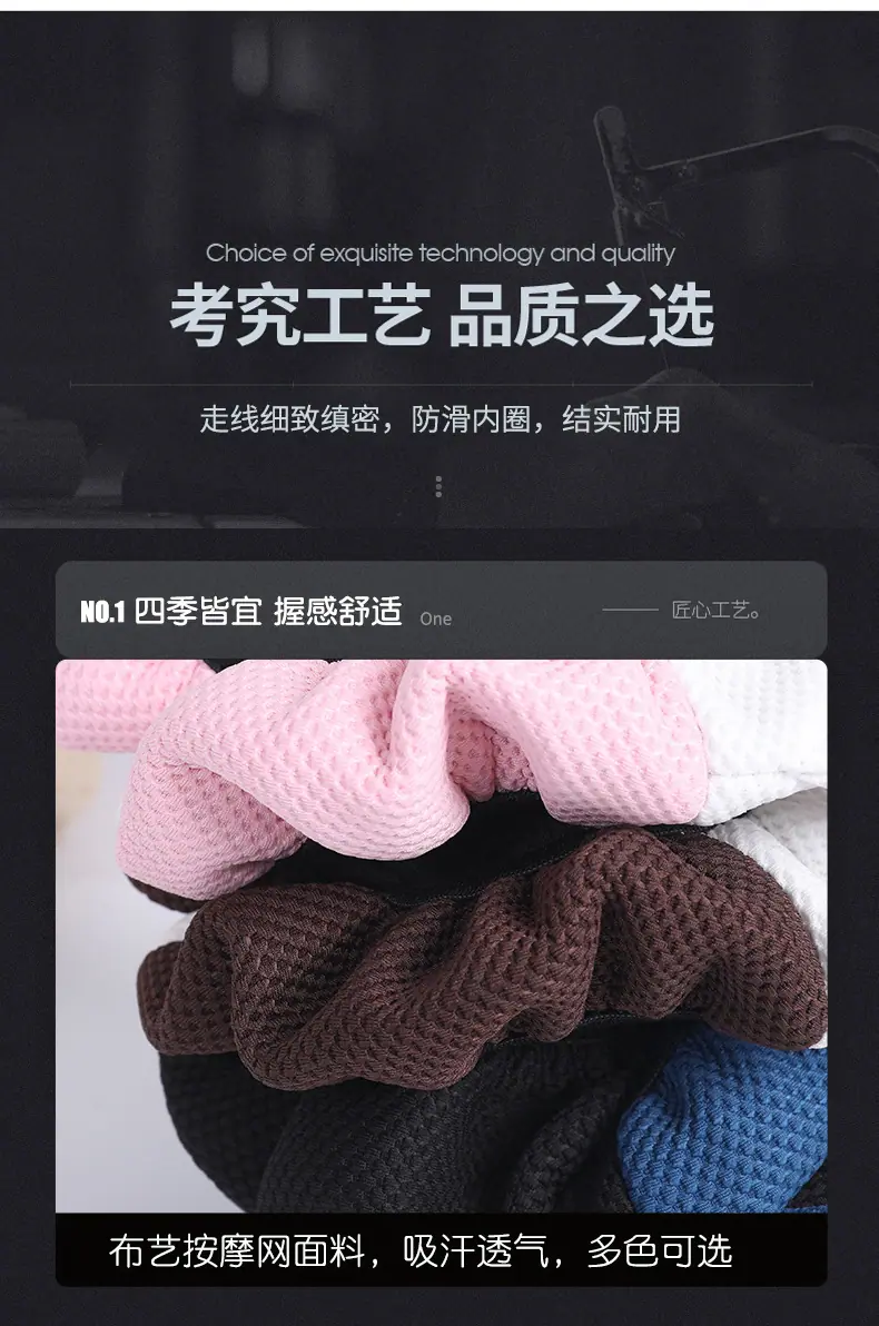 详情-14