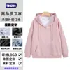 Sudadera Fábrica de Origen Personalizada con Cremallera y Capucha Delgada con Logo Impreso Chaqueta de Trabajo Personalizada con Bordado