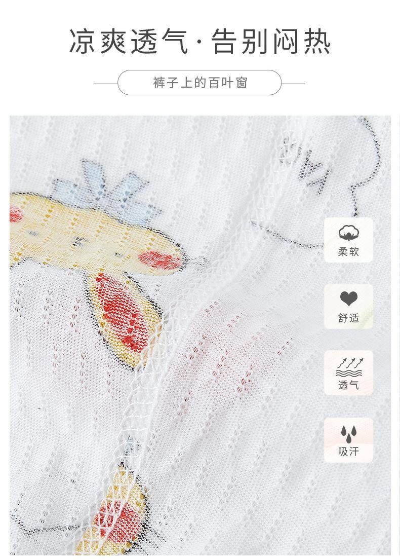 详情_03.jpg