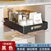 Estante extraíble para platos y cuencos de cocina, Estante para artículos empotrados en gabinete, Estante para cuencos tipo cajón, Cesta extraíble para cuencos, palillos, platos, Estante escurridor