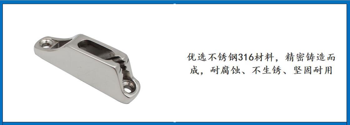 ZB0902 902夹绳器细节图-1.jpg