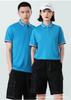 Polo de Solapa con Bloques de Color con Logotipo Personalizado Camiseta de Manga Corta de Secado Rápido para Hombre y Mujer Ropa de Trabajo Estilo Personalizado