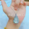 Pingente Inlaid de Calcedônia Verde Gelo de Alta Qualidade Natural, Pingente Amuleto de Ágata Verde com Franja, Fonte de Fornecimento para Transmissão ao Vivo