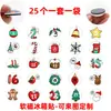 Vendas Diretas da Fábrica de Origem, Adesivos de Vidro Simples com Fundo Branco Temáticos de Números de Natal, Ímãs de Geladeira Magnéticos Suaves, Adesivos para Decoração de Casa