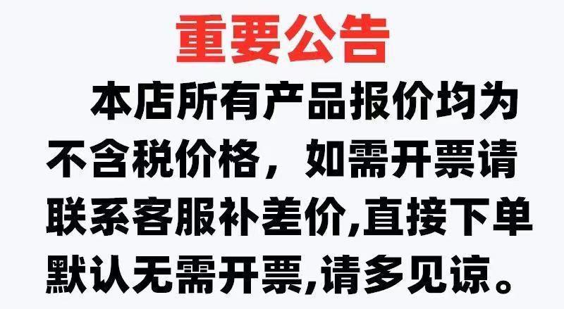 QQ图片20211201135547