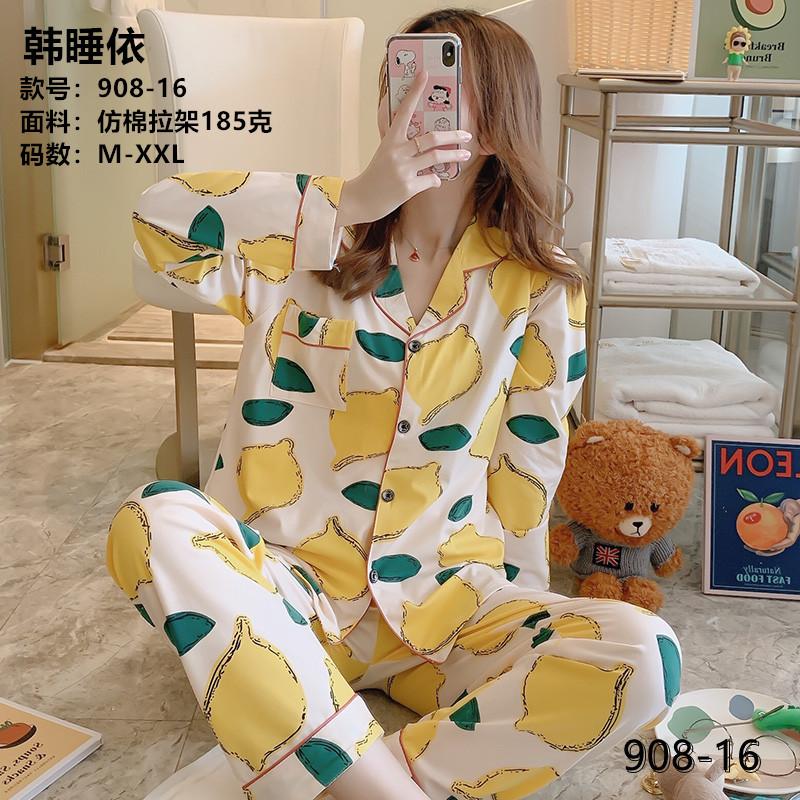 908-16，26.5元