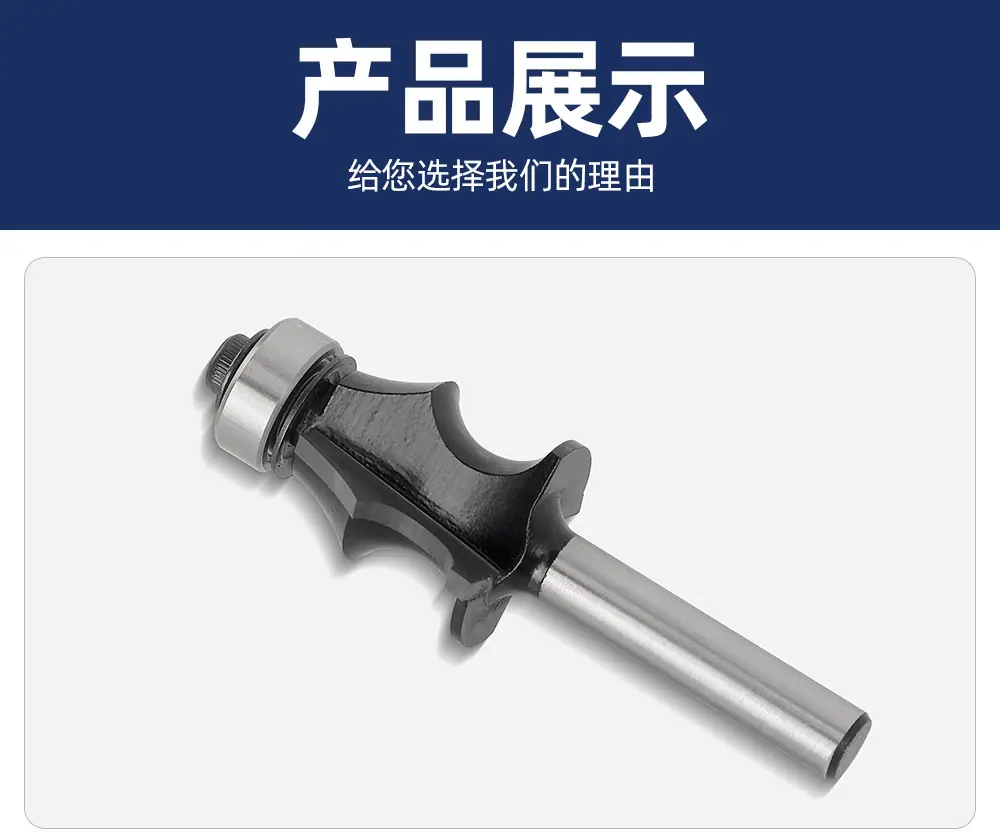 一条线刀 (9).jpg