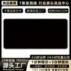 Al por mayor del fabricante En stock Alfombrilla de ratón negra pura, Venta caliente transfronteriza, Simple, Alto valor estético, Alfombrilla grande antideslizante para ratón y teclado de computadora