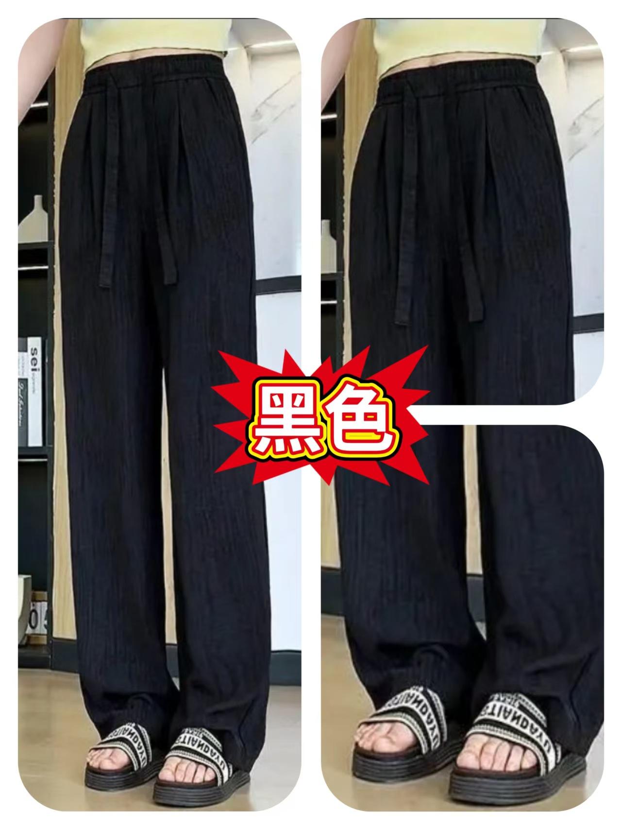 微信图片_20250301113852