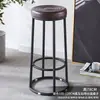 Silla de bar de lujo ligero taburete alto para cafetería taburete de bar mostrador de tienda de telefonía móvil taburete alto KTV taburete para sala de juegos lote