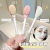 JONBOS Pincel de Silicone Dupla Face para Máscara Facial Limpeza Facial Aplicador de Argila Facial Salão de Beleza Ferramenta Multifuncional para Aplicação