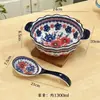 Bol de Sopa con Doble Asa Antiescaldado y Juego de Cuchara con Diseño de Sueño de Polonia, Bol de Sopa Popular para Uso Doméstico, Vajilla de Cerámica con Color Bajo Esmalte