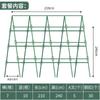Estante para vinos estante para flores estante para cuernos de frijol estante para pepinos estante para verduras estante para plantas de jardín estante trepador para plantas de jardín exterior estante para uvas