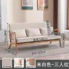 Celebridade da internet pequeno sofá individual duplo mesa de centro combinação Nórdico pequeno apartamento quarto varanda sala de estar log cadeira preguiçosa