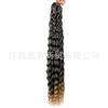 Comercio exterior 100g peluca de onda profunda pelo para crochet cabello rizado Pelo de Onda Profunda a Granel fibra química rollo latinoamericano