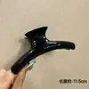 Pinza para el Cabello de Lunares Suaves Estilo Coreano, Pinza Grande de Gama Alta para Recogido en la Parte Trasera de la Cabeza, Elegante Accesorio para el Cabello de Tiburón para Niñas