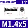 Tornillo autorroscante de cabeza avellanada de cruz negra de hierro para cabello KB cabeza plana autorroscante electrónico tornillo pequeño M2M3M4M5