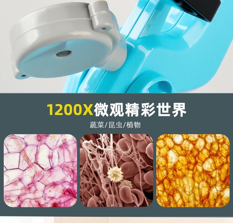 详情图27