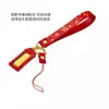 Llavero Estilo Familia Zhou con Símbolo de Riqueza, Diseño de Dinero y Fortuna, Accesorio de Bolso de Moda al por Mayor