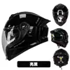 Nuevo Casco de Motocicleta Eléctrica Certificado Dot Estándar Nacional, Casco de Motociclista para Hombre, Casco Integral para Motocicleta de Hombre para Crucero