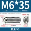 Tornillo Baozai Acero Inoxidable 304 Rodamiento de Bolas Resorte de Posicionamiento Cabeza de Bola Pasador de Tapón Apriete M4M5M6M8-M16