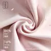 Pantalones de seguridad de seda de hielo sin costuras, de color sólido, para mujer, antideslizamiento, transpirables, de ángulo plano y con efecto lifting abdominal.