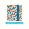 Cuaderno de Acuarela, Algodón 300g, Journal Plegable de Tela Estilo Acordeón, Cuaderno de Papel para Acuarela Portátil de Viaje para Estudiantes, Todo Algodón