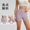 Double 6 Nylon Roupa Externa Shorts Esportivos Femininos Levanta Bumbum Corrida Comprimento Três Quartos Cintura Alta Calças Fitness Roupa de Yoga Respirável Amigo da Pele
