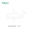 Estante Secador de Ropa Fasola Hogareño Ranura Ampliada Antideslizante Soporte para Ropa de Adulto Dormitorio Estudiante Almohadillas para Hombros Percha de Ropa sin Costuras