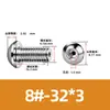 Tornillo Hueco de Cabeza Redonda Hexagonal para Escape de Acero Inoxidable 304, Estándar Británico y Americano, con Rosca de Tornillo Perforada al Vacío