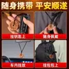 2025 Año Animal Montaña de Duraznos Dinero Fantasma Colgante Llavero Personalizado Creativo Portátil Colgante Collar Colgante Regalo