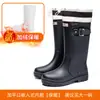 Moda Transfronteriza Botas de Lluvia Rojo Brillante para Mujer Navidad Año Nuevo Botas de Lluvia de Caña Alta Impermeables Antideslizantes Resistentes al Desgaste Botas de Agua Zapatos de Goma para Adulto