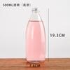 Botellas de Vino de Vidrio Transparente Esmerilado Selladas Hechas en Casa para Vino al por Mayor Botellas de Vino de Fruta Ciruela Verde Botellas de Vino Vacías de 1 kg Vino Tinto