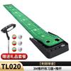 PGM manda a bola! Exercitador de Golfe Manta de Treino de Putt Indoor Conjunto Mini Green para Home Office
