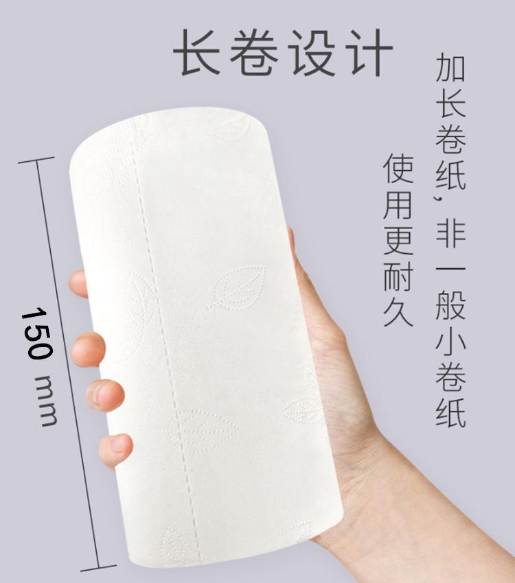 7_副本_副本