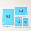 Deli Stationery bloc de examen para estudiantes de escritura y escritura bloc de herramientas de arcilla de colores grande para niños bloc de escritorio hecho a mano