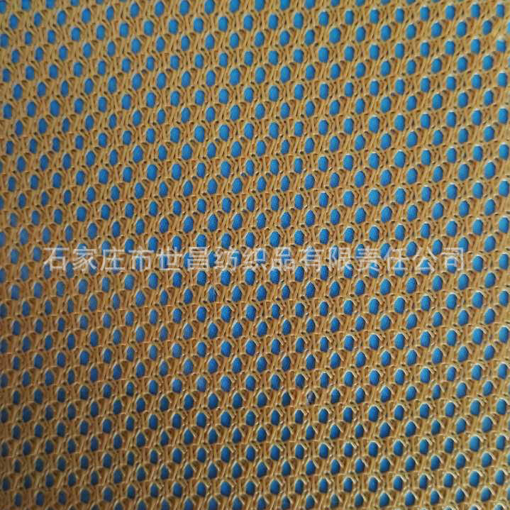 267226094536250242