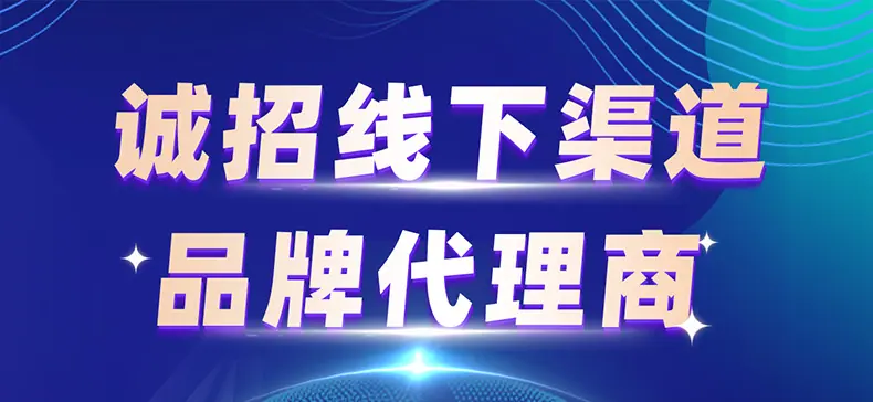 详情页_02.png